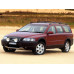 Усилитель порога для Volvo XC70 II